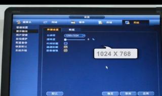 硬盘不显示 硬盘不显示